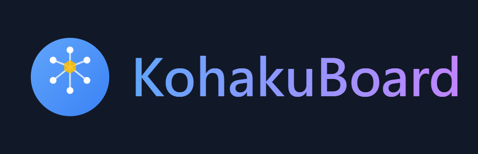 KohakuBoard